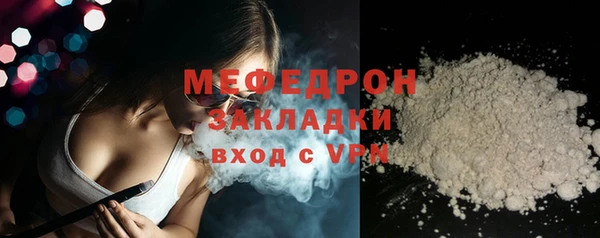 дживик Всеволожск