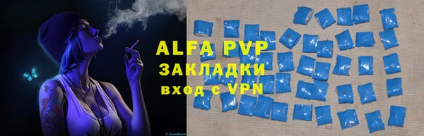 кокаин премиум Верхнеуральск