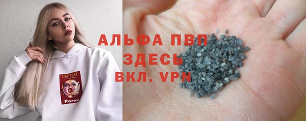 марки nbome Бородино