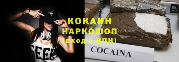 дживик Всеволожск