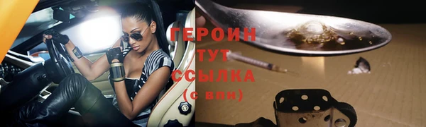прущая мука Верея