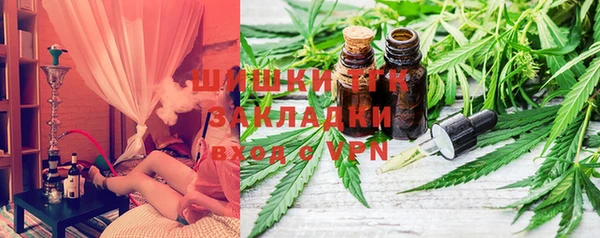 марки nbome Бородино