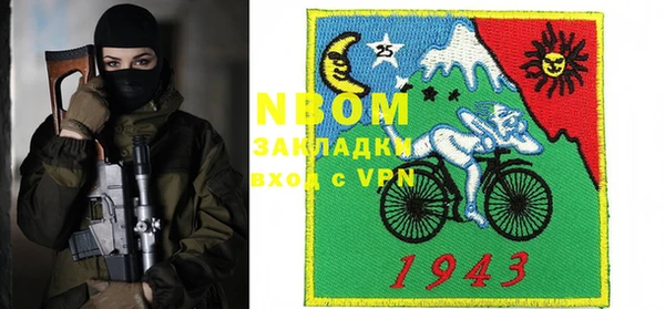амфетамин Воткинск
