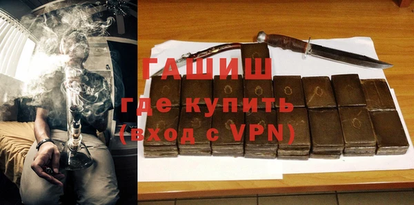 сатива Вуктыл