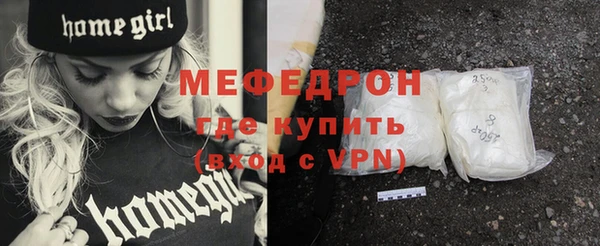 марки nbome Бородино