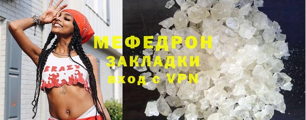 марки nbome Бородино