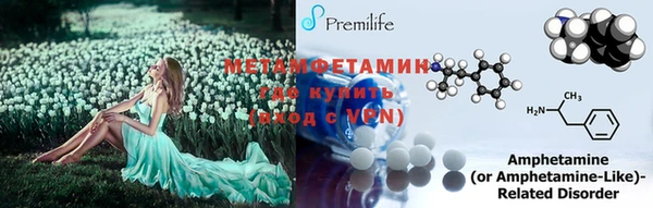 дживик Всеволожск