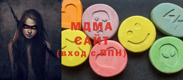 кокаин премиум Верхнеуральск